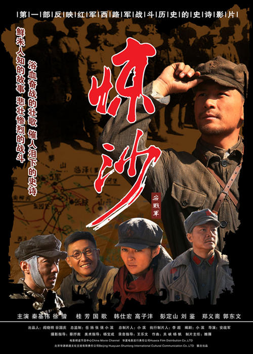 哪里可以做假ISO体系认证书